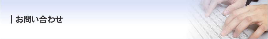 ���₢���킹