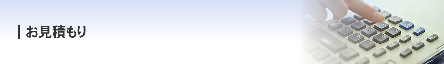 �����ς���